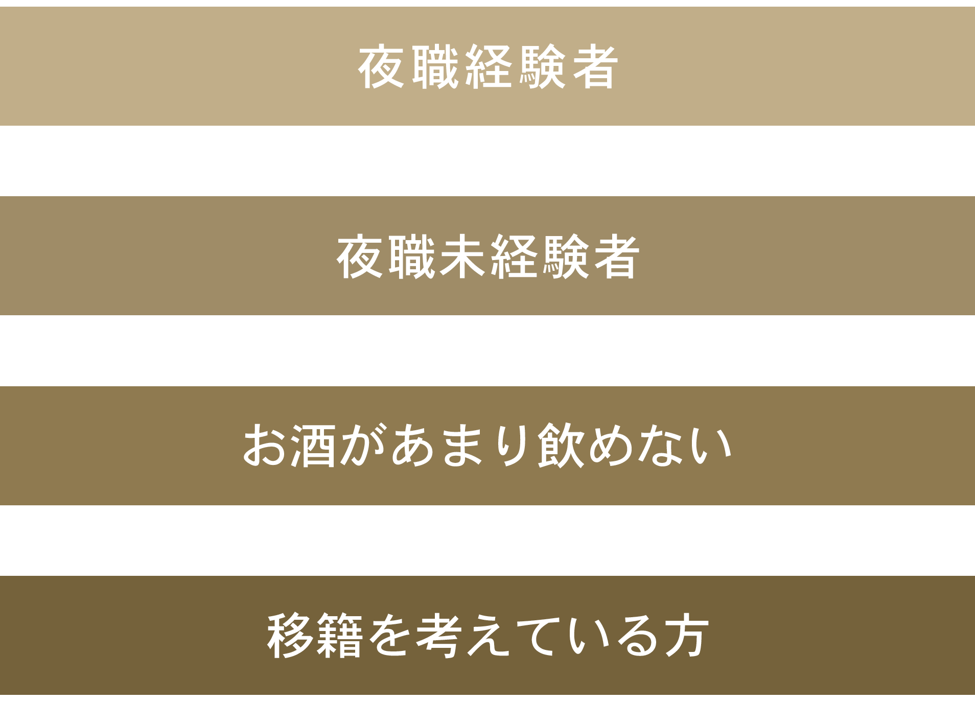 フリーコンテンツ画像