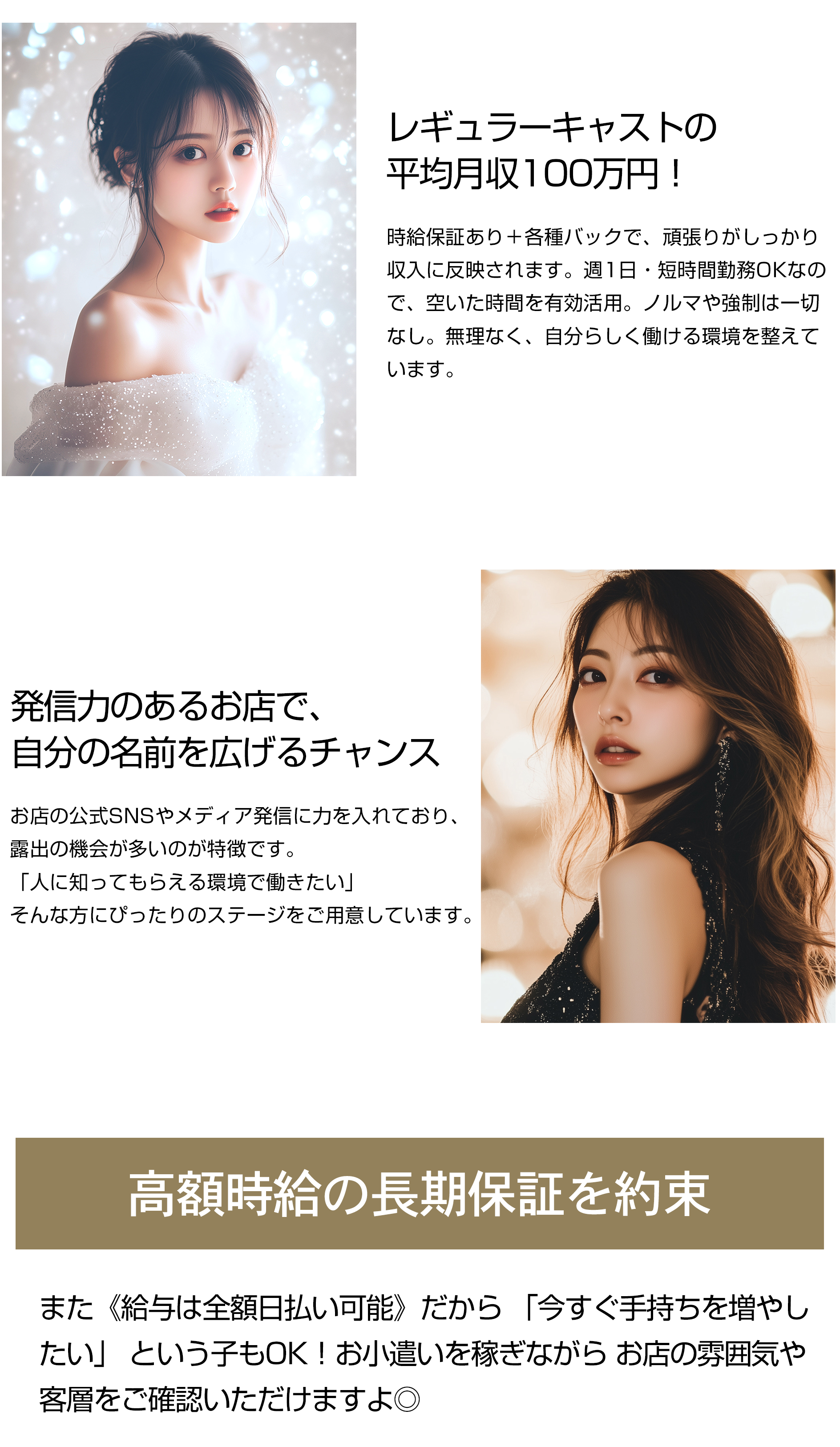 フリーコンテンツ画像